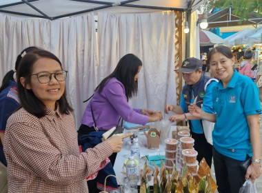 จัดบูทแสดงสินค้าสหกรณ์จังหวัดเชียง ณ โซนตลาดสหกรณ์ ... พารามิเตอร์รูปภาพ 3
